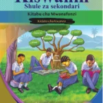 Nukuu za Kiswahili Kidato Cha Kwanza