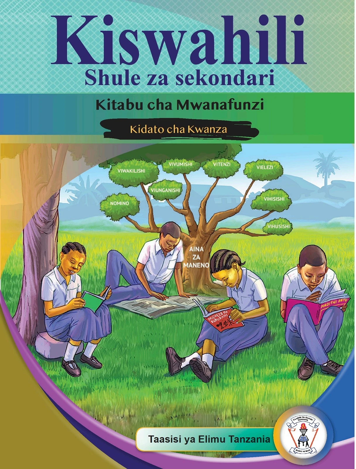 Nukuu za Kiswahili Kidato Cha Kwanza